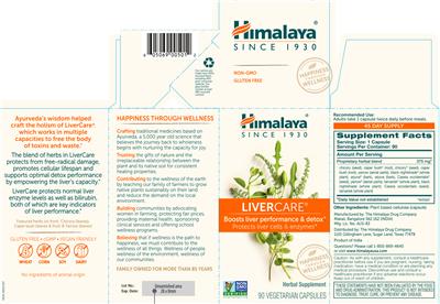 Photo of the Himalaya LiverCare label