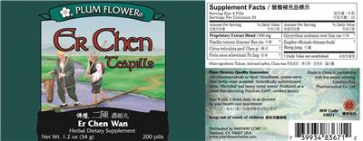 Photo of the Plum Flower Er Chen Teapills Er Chen Wan label