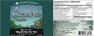 Photo of the Plum Flower Clean Air Teapills Qing Qi Hua Tan Wan label