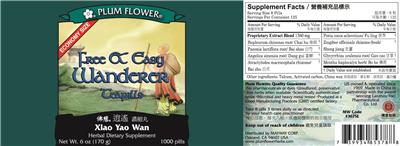 Photo of the Plum Flower Free & Easy Wanderer Teapills Xiao Yao Wan label