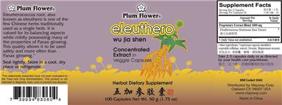 Photo of the Plum Flower Eleuthero Wu Jia Shen label