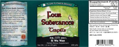 Photo of the Plum Flower Brand Four Substances Teapills Si Wu Wan label