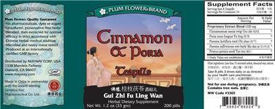 Photo of the Plum Flower Brand Cinnamon & Poria Teapills Gui Zhi Fu Ling Wan label