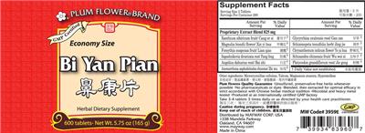 Photo of the Plum Flower Brand Bi Yan Pian label