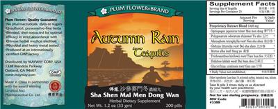 Photo of the Plum Flower Brand Autumn Rain Teapills label