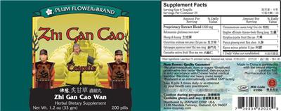 Photo of the Plum Flower Zhi Gan Cao Teapills Zhi Gan Cao Wan label