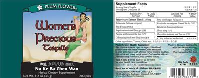 Photo of the Plum Flower Women's Precious Teapills Nu Ke Ba Zhen Wan label