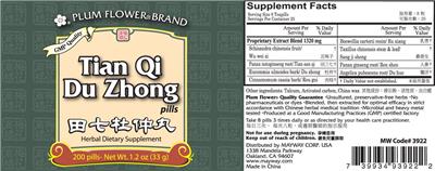 Photo of the Plum Flower Brand Tian Qi du Zhong Pills label