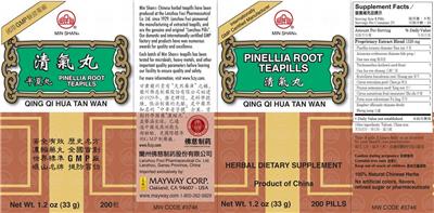 Photo of the Min Shan Pinellia Root Teapills Qing Qi Hua Tan Wan label