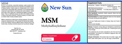 Photo of the New Sun MSM label