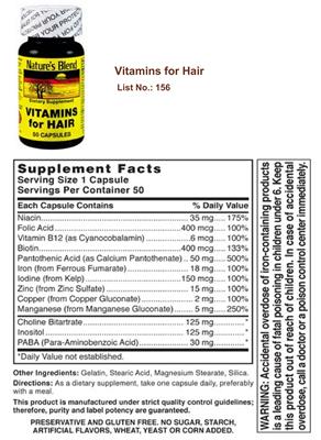 Photo of the Nature's Blend Vitamins For Hair label