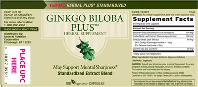 Ginkgo Biloba Plus