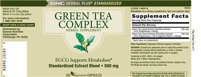 Green Tea Complex 500 mg