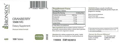 Cranberry 1500 mg