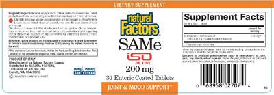 SAMe 200 mg