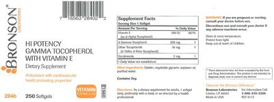 Photo of the Bronson Laboratories Hi Potency Gamma Tocopherol With Vitamin E label
