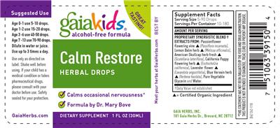 Photo of the GaiaKids Calm Restore Herbal Drops label